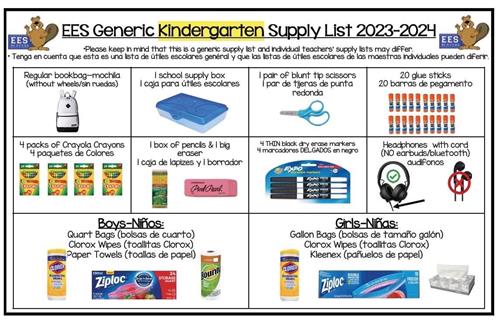  Kindergarten Supply List