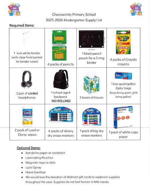 School Supply List